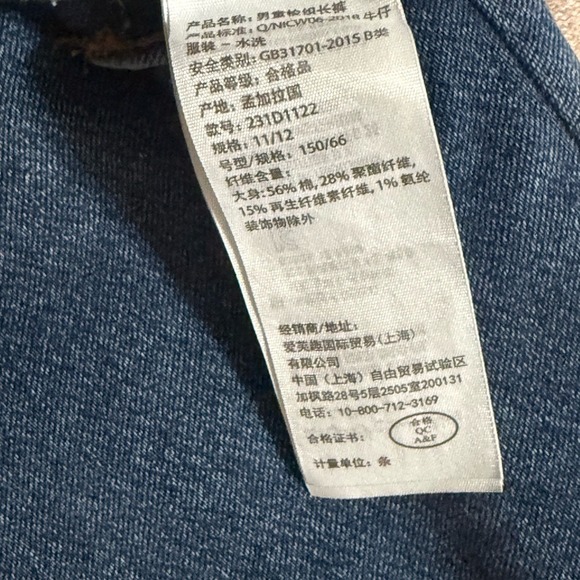 Abercrombie Kids Skinny Jeans Distressed Blue Denim‎ Size 11 12 - Picture 9 of 10